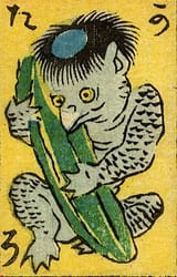 kappa-pepino