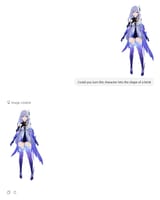 gbt