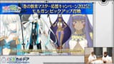 eo4frlmfgfre1