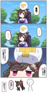 610d709aaf8a7d3c72