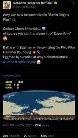 SuperAmyTweet