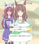 __still_in_love_and_light_hello_umamusume_drawn_by_inuken_nicoseiga917125__sample-54201fd359ebe26e751c4f8ac1ce3abe