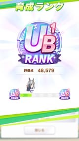 1723393058154877