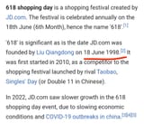 1918811992