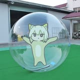 the ball