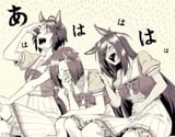 1748158688346932m