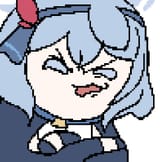 inm