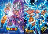とよポスター