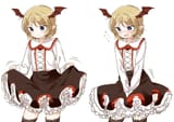 girl (male)