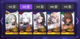 pvp2