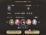r576ty7u8