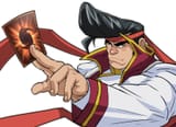 gong_strong
