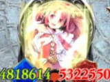 1526280566209
