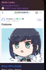 1746956631561254