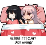 1614552117087