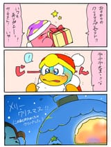 61297497_p48