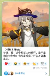1747930442698