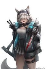 Reserve guard peace @Auq_the_Auq