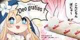lilykitahara-13