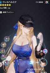 1750402943788