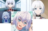 shiro