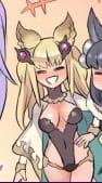 metera