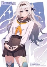 1750392572977673m