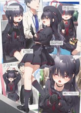 yukkieeeeeen-1908121634801946699-02