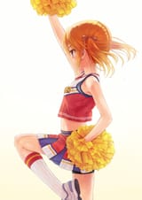 318844 (たかなし - 結城さん)
