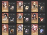 CaelusCHAD roster