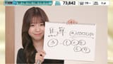 【第3回】川崎競馬公式LIVE「川崎競馬スパーキングトークLIVE GOLD」 - YouTube - 0-20-14