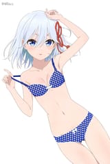shiro