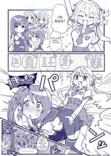 tsurunotrend