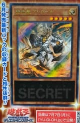 87ee9429