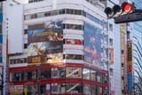 limbus-latest-advertisment-on-building-v0-x2wo4bwy14je1