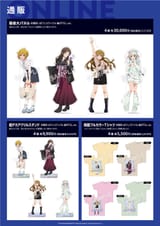 items_03