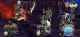 Screenshot_20250620_130306_FateGO