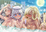 three hot women and a baked potato