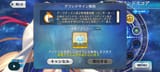 Screenshot_2025-06-20-08-15-59-32_13e7a6b1087387188a64bd1592e629e3