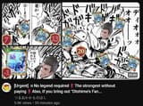 1739243439428080