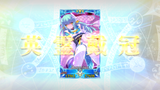 Fate_GO_2025-06-20-12-25-15