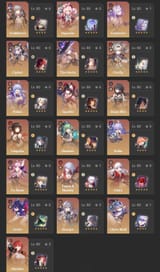 Screenshot_20250620_133845