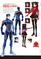 lancer_rin