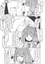 1750420108924