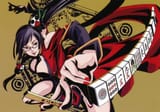litchi_kokushi