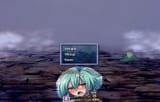 king exit gameplay