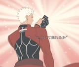 the red man