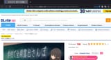 Screenshot_20250620_091701