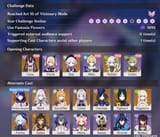 Theatre clear