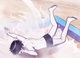 gaku abuse
